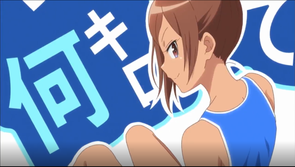 animes-online-dumbbell-nan-kilo-moteru-episodio-01