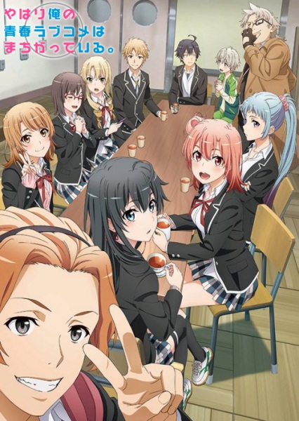 Resumo – Yahari Ore no Seishun Love Comedy wa Machigatteiru. Kan